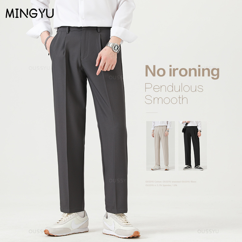 Streetwear Brand Pants - Brand Clothing Smooth Suit Pants Men