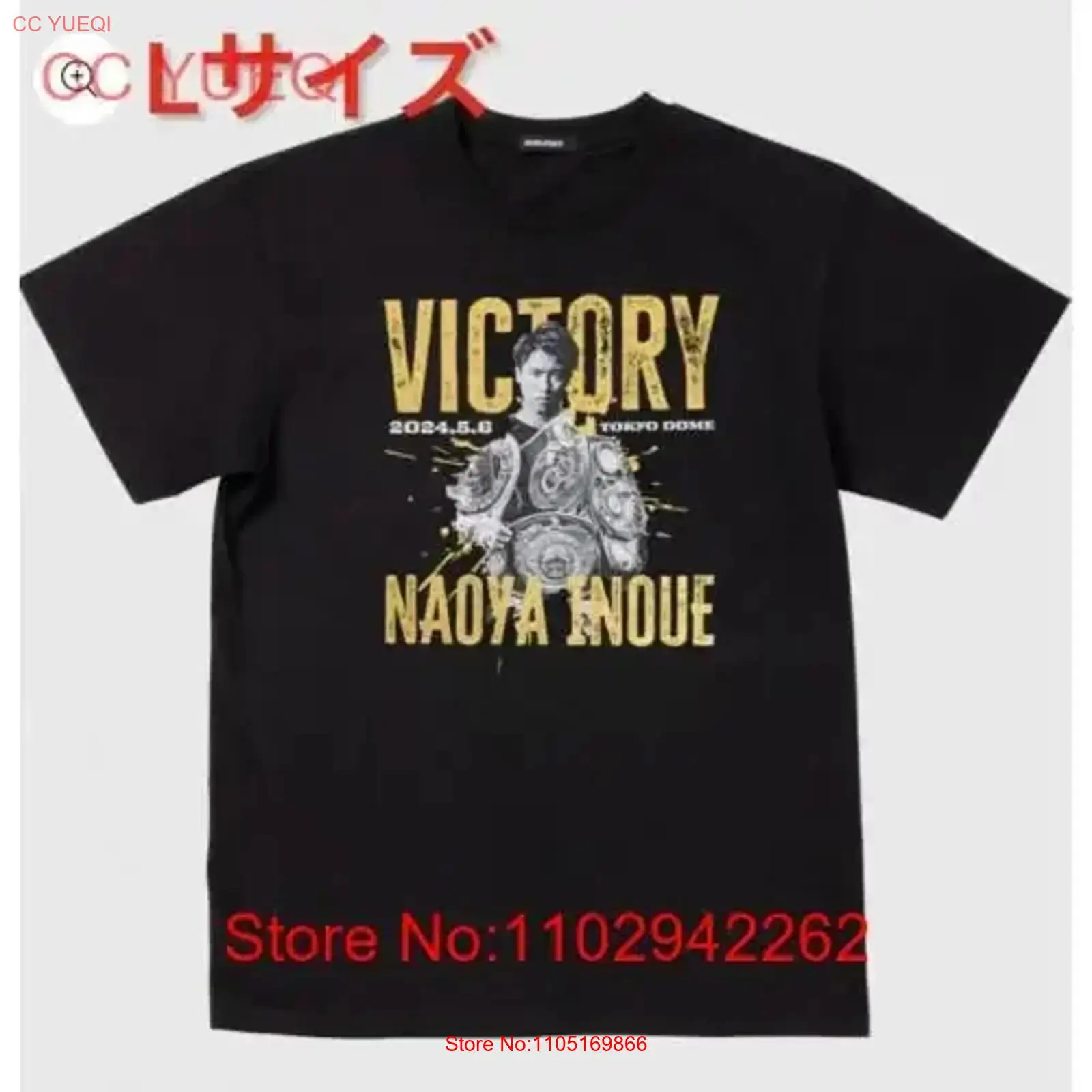 Brand new and unopened Naoya I - огляд і ціна Streetwear Brand Designer