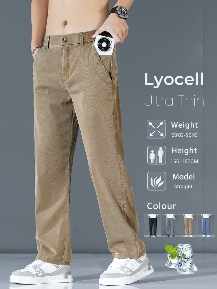 Ultra-thin Lyocell Fashion Loo - огляд і ціна Streetwear Brand Pants