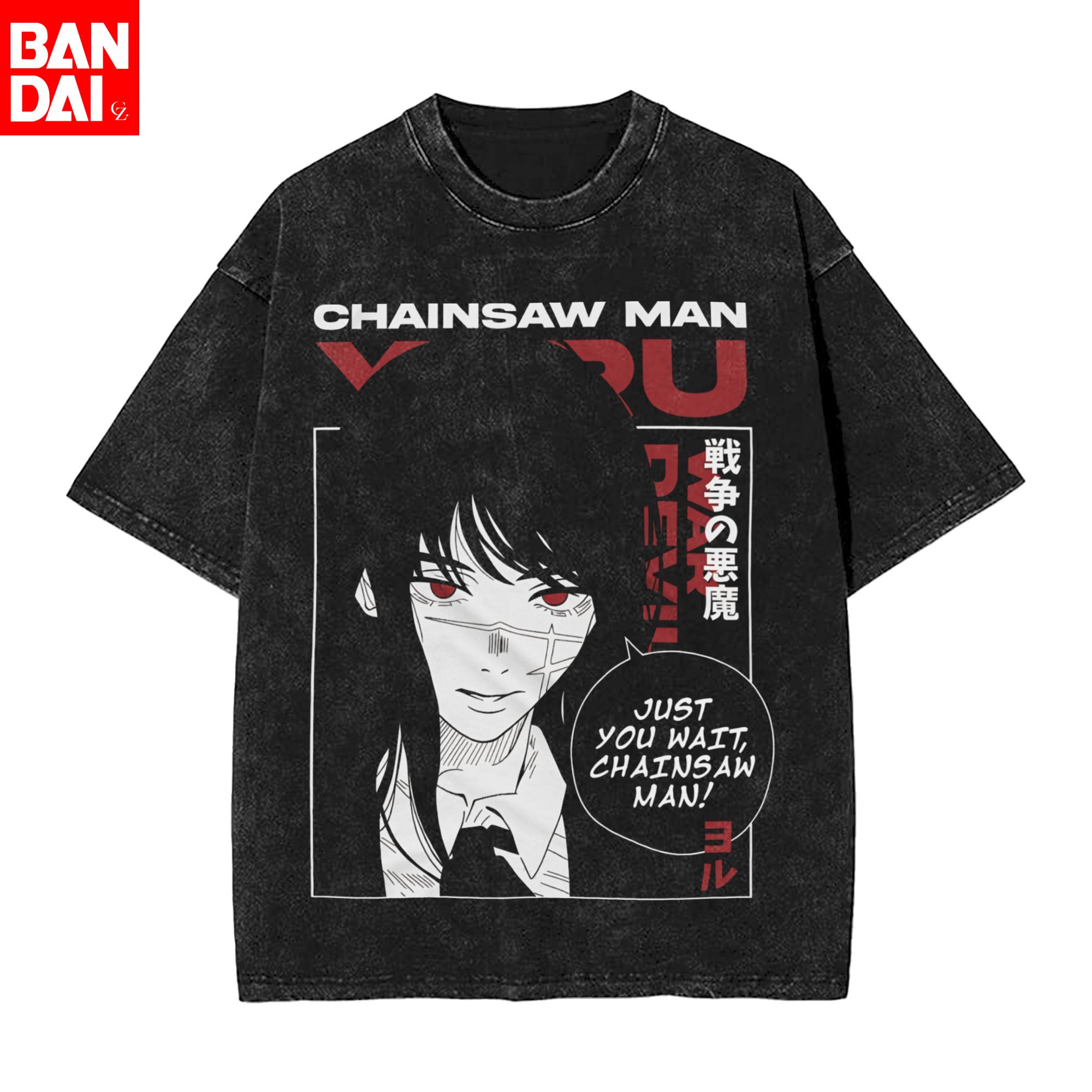 Anime Chainsaw Man Yoru T Shir - огляд і ціна Streetwear Brand T Shirt